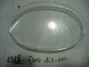 SYM KM SAAT CAMI FDL2-FDL