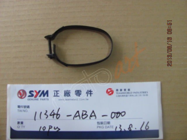 SYM L COVER DUCT BAND JET4