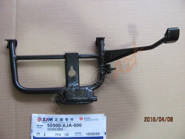 SYM MAIN STAND (FIDDLE 3 200 )