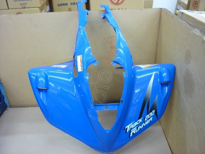 SYM ON CAMURLUK MAVI ATV200