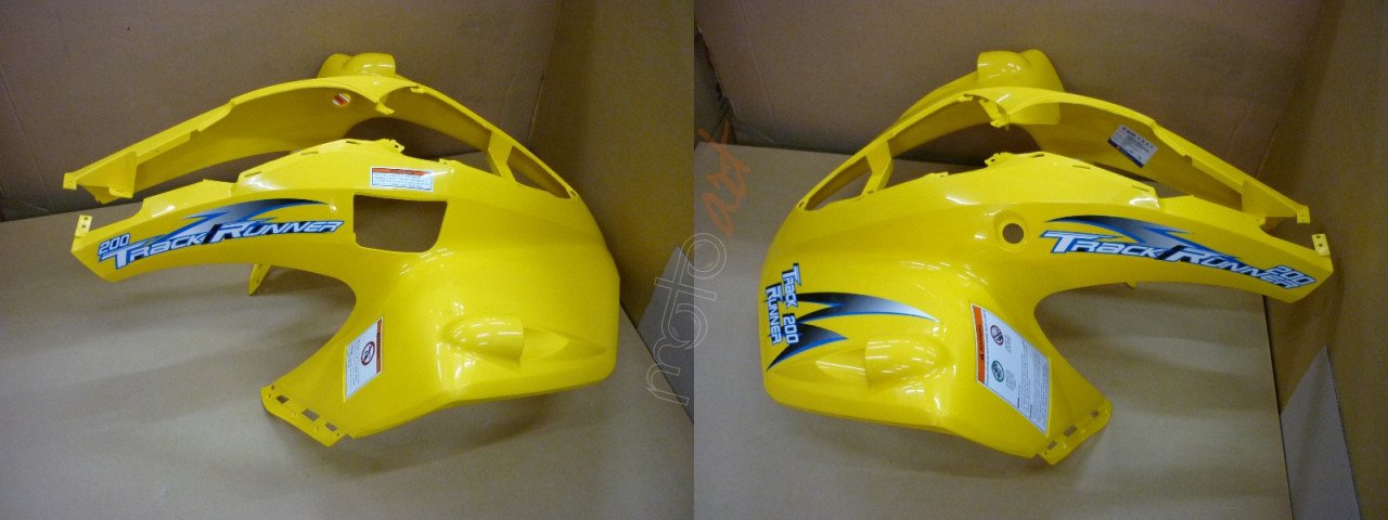 SYM ON CAMURLUK SARI ATV200