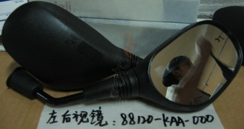 SYM SOL AYNA (USMH12511197) ORBIT