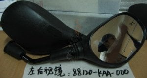 SYM SOL AYNA (USMH12511197) ORBIT