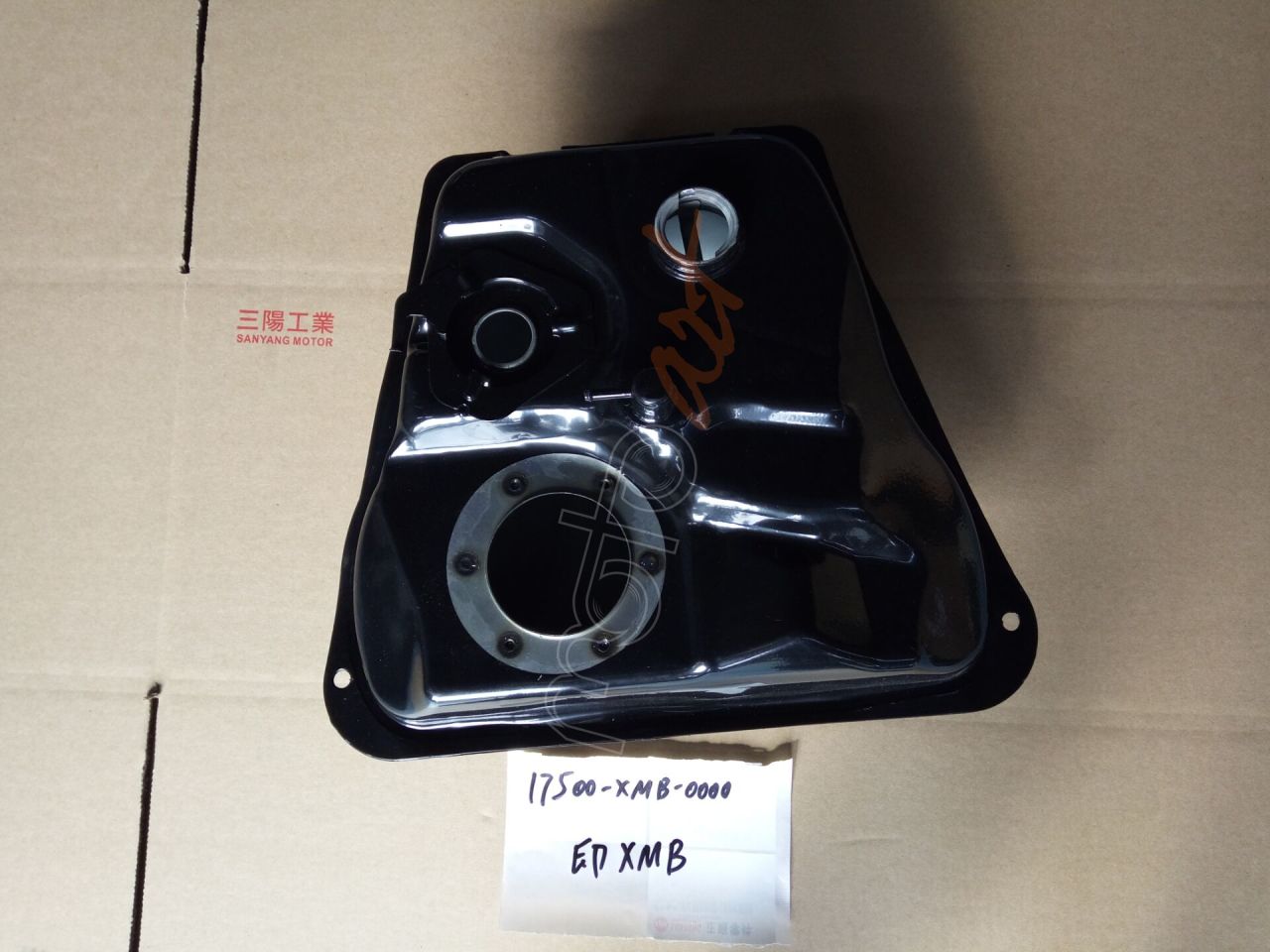 SYM YAKIT DEPOSU  JET14