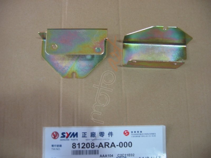 SYM SELENOID KAPAGI SYMPHONY