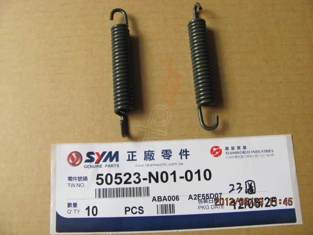 SYM ORTA SEHPA YAYI XS125K