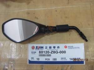 SYM L. BACK MIRROR (CROX 125 )