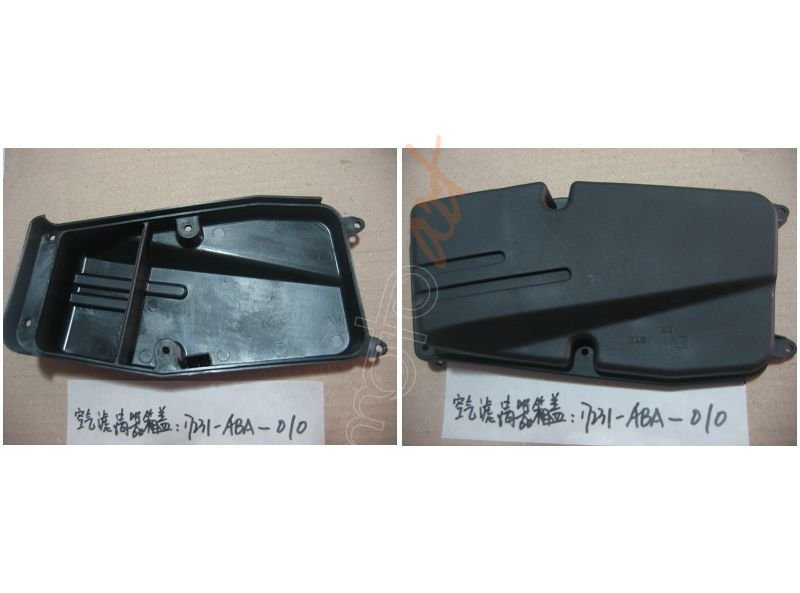 HAVA FİLİTRE KUTU KAPAĞI XPRO ORBIT