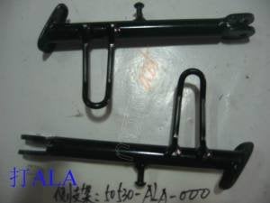 SYM YAN SEHPA  FIDDLE