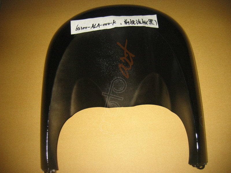 SYM ON GRENAJ ALTI SIYAH FIDDLE