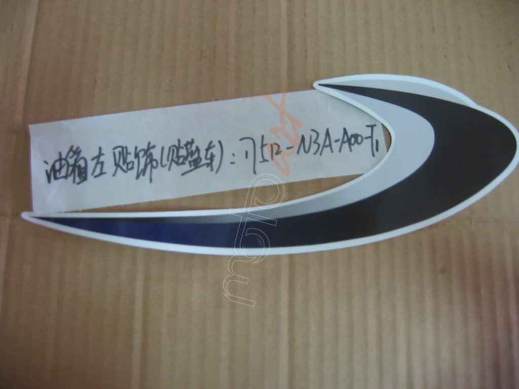 SYM DEPO STICKERI SOL ( XS125K )