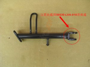 SYM YAN SEHPA  JOYRIDE