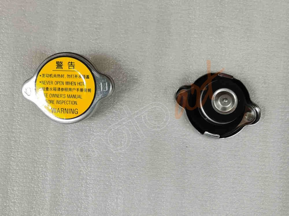 SYM_RADYATOR KAPAGI ADET MOD.OZEL_ADX125_