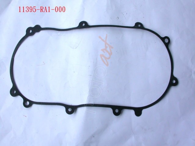 SYM VARYATOR KAPAK CONTASI ATV200