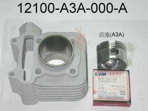 SILINDIR-PISTON-SEGMAN SYM  MIO 100