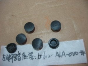 SYM ALT PANEL TAPASI ADET FIDDLE