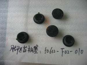 SYM ALT TABAN TAPASI ORBIT