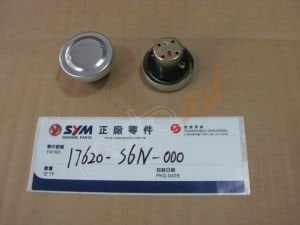 SYM YAKIT DEPO KAPAGI  JET14