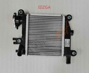 SYM_RADYATOR YEDEK SU DEPOSU ADET MOD.OZEL_ADX125_