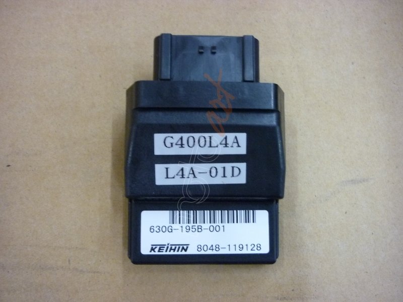 SYM ARIZA KONTROL UNITESI MAXSYM