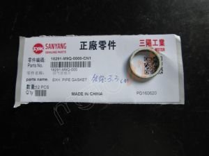 EXH  pipe gasket 26 2x33