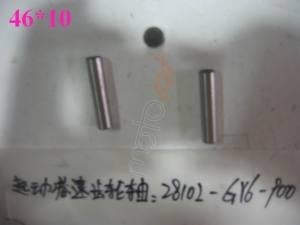 SYM KUCUK MARS DISLISI PIMI  FDL2-JT4-ORB2-FDL-AL
