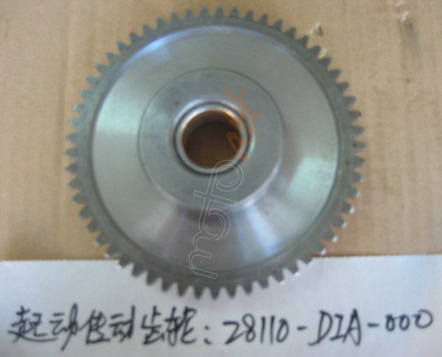 SYM ILK HAREKET DISLISI BUYUK ( XS125K )