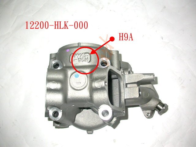 SYM  SILINDIR KAPAGI HD200-IEVO-I/JOYRIDE200 I (LD18W-6)