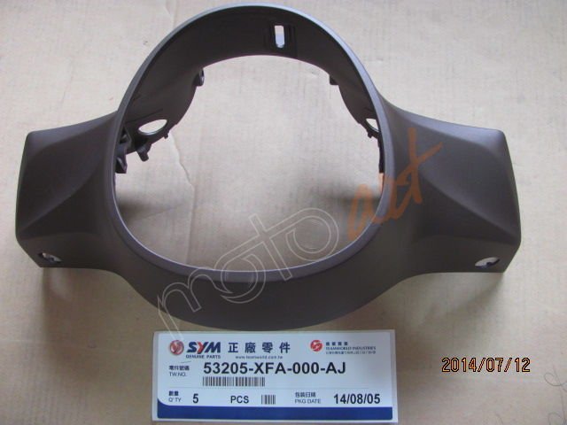 FR.HANDLE COVER BR-497U