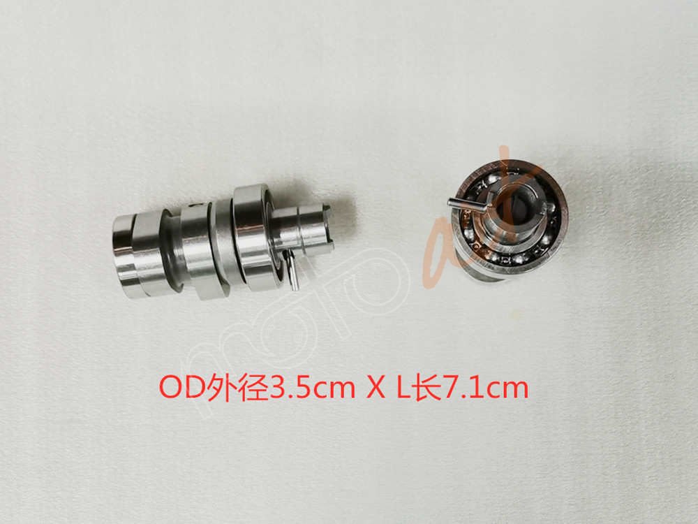 SYM_EKSANTRIK KAM MILI ADET MOD.OZEL_ADX125_