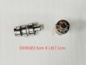 SYM_EKSANTRIK KAM MILI ADET MOD.OZEL_ADX125_