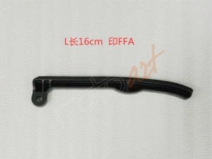 SYM_EKSANTRIK ZINCIR UST GERGI_(14510-FFA-002)_ADET ADX125_DRAGON-&-