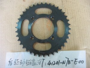 SYM ARKA ZINCIR DISLISI  XS-125-K ( XS125K )