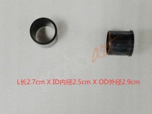 SYM_BURCU MOTOR ASKI DIS BURCU ADET MOD.OZEL_ADX125_