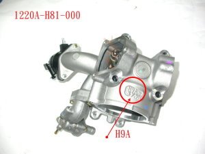 SYM JOYRİDE 200 KARBÜRATÖRLÜ SİLİNDİR KAPAĞI