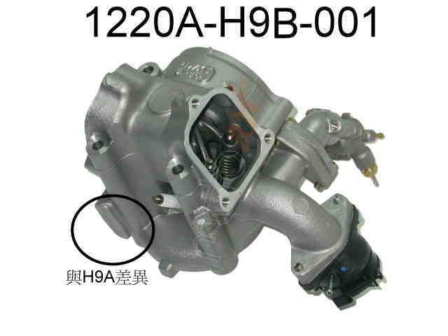 SYM ATV 200 SİLİNDİR KAPAĞI