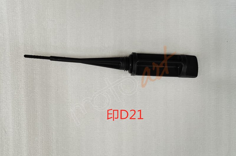 SYM_YAG SEVIYE GOSTERGESI KONTROL CUBUGU ADET ADX125_DRAGON_MMBCU-&-