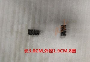 SYM_YAYI SUBAP DIS YAYI ADET FIDL4125_ST200IE5-&-