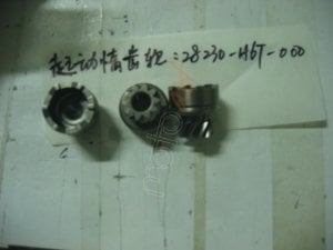 SYM KICK START DISLISI FDL2-JT4-SYMPHONY-ORB2-AL SYMPHONY