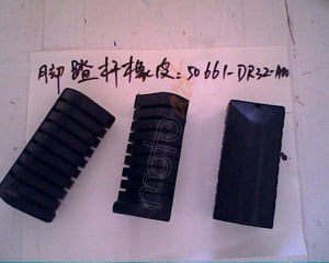 SYM ON BASAMAK LASTIGI ( XS125K )