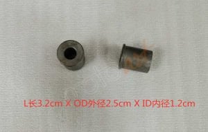 SYM_BURCU MOTOR ASKI IC BURCU ADET MOD.OZEL_ADX125_