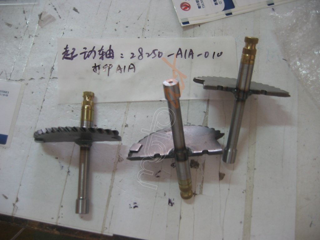 SYM MARS MILI  ORB50