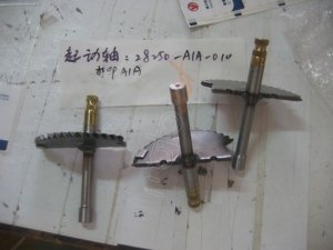 SYM MARS MILI  ORB50