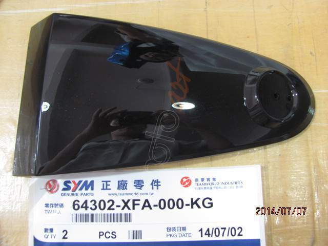 SYM FIDDLE 3 200-125 ÖN DEKOR KAPAK