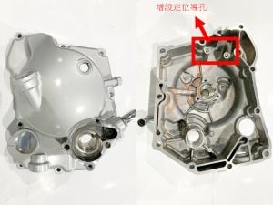 SYM_KRANK KUTUSU KAPAGI_(11330-L9M-000)_SAG(R.)_ADET JMXZ+25T_-&-CRMS3_