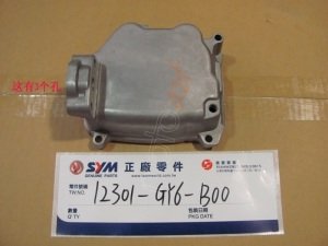 SYM SUBAP  KAPAGI ORBT-FDLE ORBIT