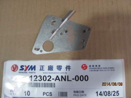 SYM VARYATOR KAPAGI (FIDDLE 3 200-125-SYMPST200 )