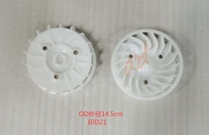 SYM_FAN SOGUTMA FANI ADET MOD.OZEL_ADX125_