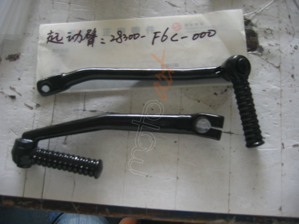knoll1脚 SYM XPRO FIDDLE II-III SR 125 AYAK MARŞ KOLU