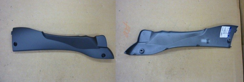 SYM SAG MARSBIYEL MAT SIYAH HD200